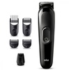 Braun MultiGrooming Kit MGK3410