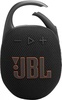 JBL Clip 5 Black (JBLCLIP5BLK)