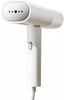 Xiaomi Handheld Garment Steamer (1059720)