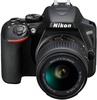 Nikon D3500 kit (AF-P 18-55mm) UA