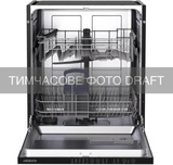 Ardesto DWMB-G605G