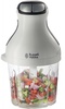 Russell Hobbs Aura Chopper & Blender (21510-56)