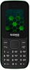 Sigma mobile X-style 17 Update Green