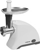 Holmer HMG-016SSW