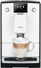 Nivona CafeRomatica 779 (NICR 779)