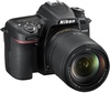 Nikon D7500 kit (18-140mm) VR (VBA510K002)