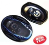 Megavox MCS-9643SR