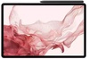 Samsung Galaxy Tab S8 Plus 12.4 8/128GB 5G Pink Gold (SM-X806BIDA)