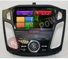 RedPower Ford Focus 3 (RP21150B) S210 Android 4.4