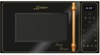 Kaiser M 2500 BE