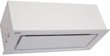 Eleyus INTEGRA 1200 LED 70 WH