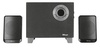 Trust Evon Wireless Speaker Set with Bluetooth (21184)