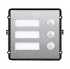 Dahua Technology Расширительный модуль на 5 абонентов DH-VTO2000A-B5
