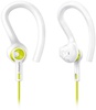 Philips ActionFit SHQ1400LF Lemon/Frost