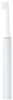 MiJia Sonic Electric Toothbrush T100 Light Grey