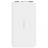 Xiaomi Redmi Power Bank 10000mAh White (VXN4286, PB100LZM, VXN4266)