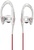 Beats by Dr. Dre Powerbeats White (848447000517)
