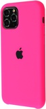 Apple iPhone 12 Mini Silicone Case Firefly Rose (high copy)