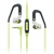 Sennheiser OCX 686i Sports