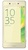 Sony Xperia X Lime Gold