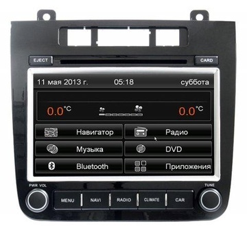 Road Rover I8041VT (Volkswagen Touareg II)