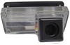 CRVC-114/1 (Toyota RAV-4, Cherry Tiggo, Cherry A3)