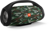JBL Boombox Squad (JBLBOOMBOXSQUADEU)