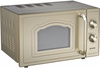 Gorenje MO4250CLG
