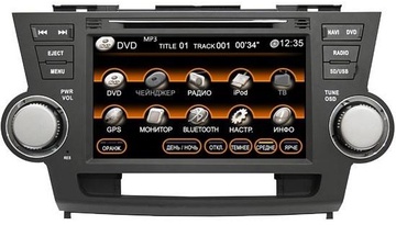 Fly Audio E75048NAVI