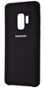 Samsung Silicone Cover Black for Galaxy S9