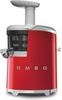 SMEG SJF01RDEU