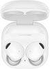 Samsung Galaxy Buds2 Pro White (SM-R510NZWA)