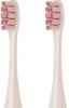 Oclean Toothbrush Head for One/SE/Air/X Pink 2pcs PW03
