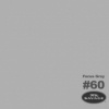 Savage Widetone Focus Gray 2,72x1m
