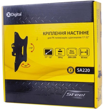 X-Digital STEEL SA220 Black