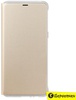 Samsung Galaxy A8 2018 A530 Neon Flip Cover Gold (EF-FA530PFEG)