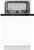 Gorenje GV53111