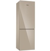 Amica IN FK339.6GGF