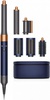 Dyson Airwrap Complete Long Prussian Blue/Rich Copper (395899-01)
