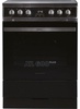 Kaiser HC 62082 KR Marmor
