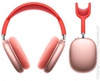 Apple AirPods Max Pink (MGYM3)