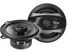 Magnat Pro Power 132