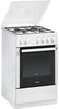 Gorenje GN51203AW