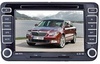 Phantom DVM-1822G i6 (Skoda: Superb, Yeti, Fabia, Roomster)