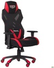 Art Metal Furniture(AMF) VR Racer Radical Grunt (545594)