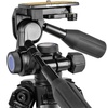 Slik Pro AL-523 HD II