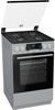 Gorenje KN5341SH