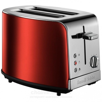 Russell Hobbs Jewels Topaz Blue 1780-56