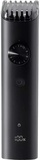 Xiaomi Grooming Kit Pro (XMGHT2KITLF)