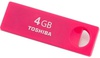 Toshiba Enshu